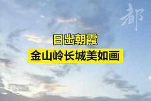 CBA官方更新外援注册信息：四川取消门罗和迈克尔-弗雷泽的注册